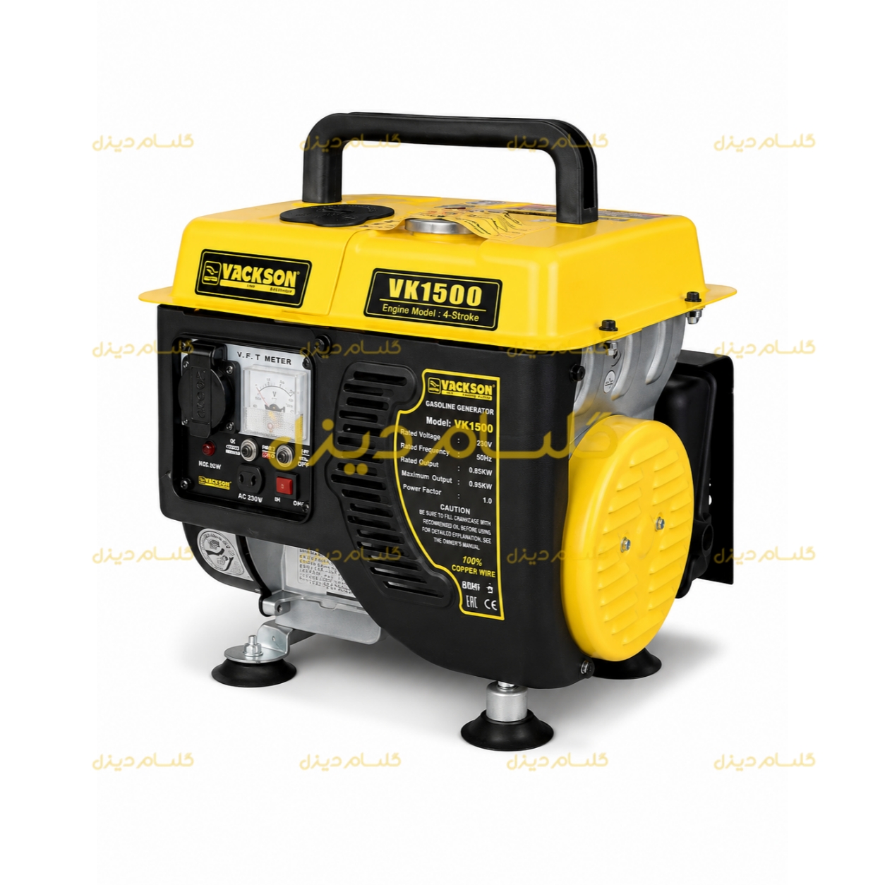 موتور برق بنزینی 1 کیلووات واکسون مدل VK1500